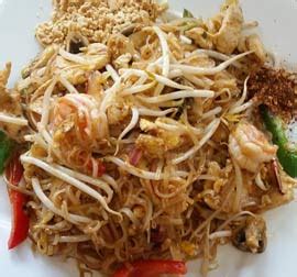 Online Menu of Nud Pob Thai Cuisine, Boston, MA